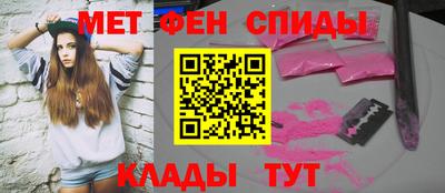 PSILOCYBIN Нарткала