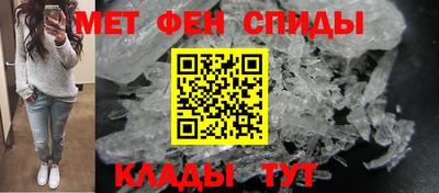 COCAINE Малоярославец
