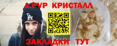 COCAINE Малоярославец
