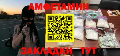 скорость mdpv Малгобек