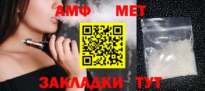 скорость mdpv Малгобек