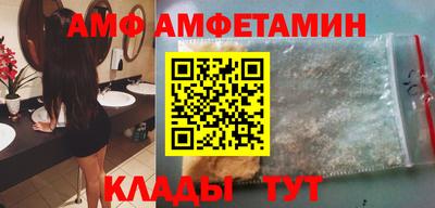 скорость mdpv Малгобек
