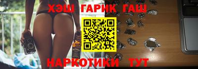 COCAINE Малоярославец