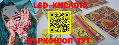 скорость mdpv Малгобек