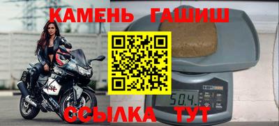 скорость mdpv Малгобек