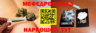 шишки Апшеронск