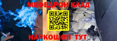 COCAINE Малоярославец