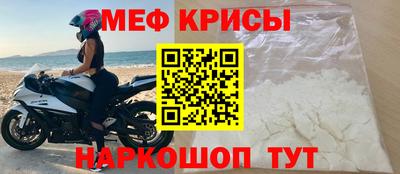 таблы Аргун