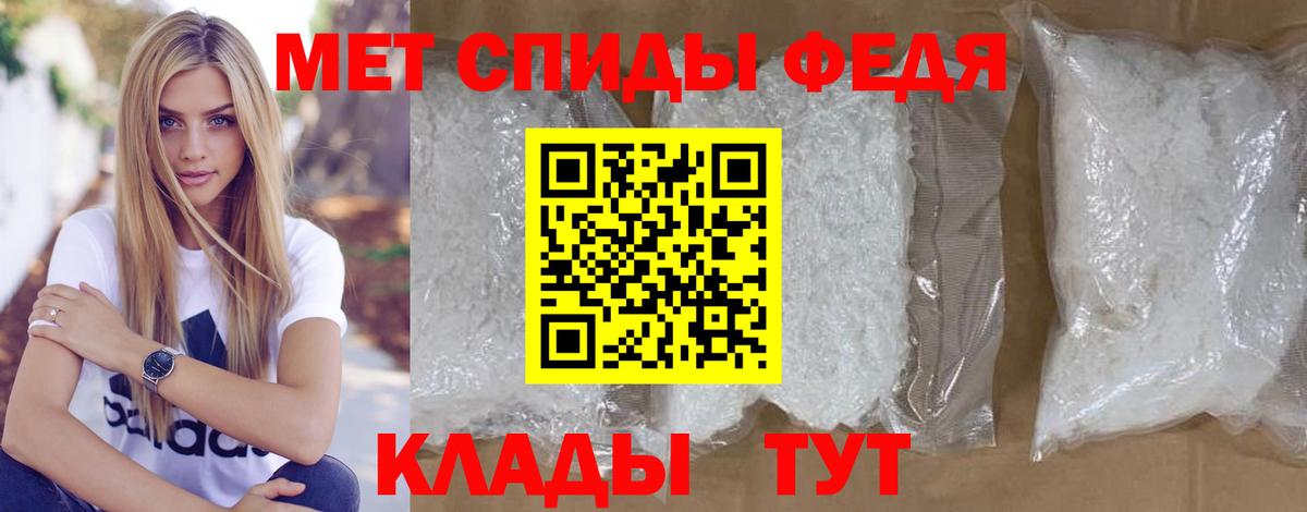 МДМА  COCAIN  Меф МЯУ МЯУ   Сунжа  ГАШИШ 