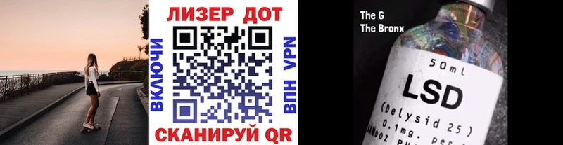 Наркотические марки 1500мкг  продажа наркотиков  Сунжа 